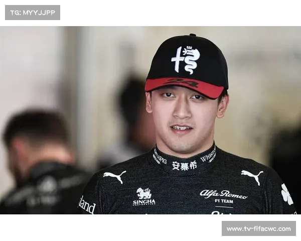 周冠宇主场首秀亮相F1中国大奖赛 索伯车队升级引发期待 周冠宇主场首秀亮相F1中国大奖赛 索伯车队升级引发期待